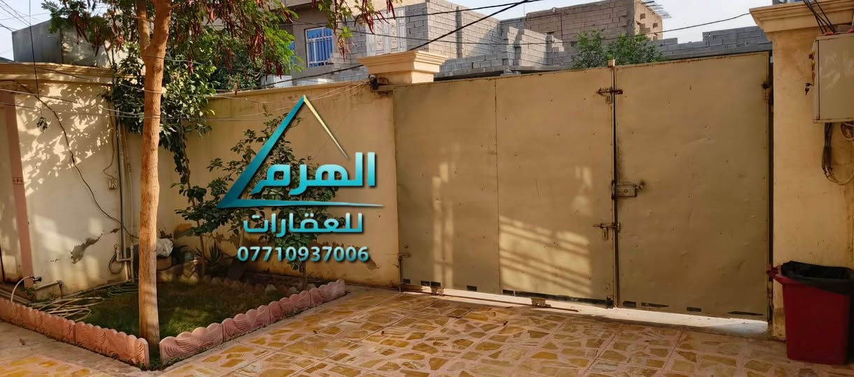 حي المثنى • ١٥٥م • ٤ غرف