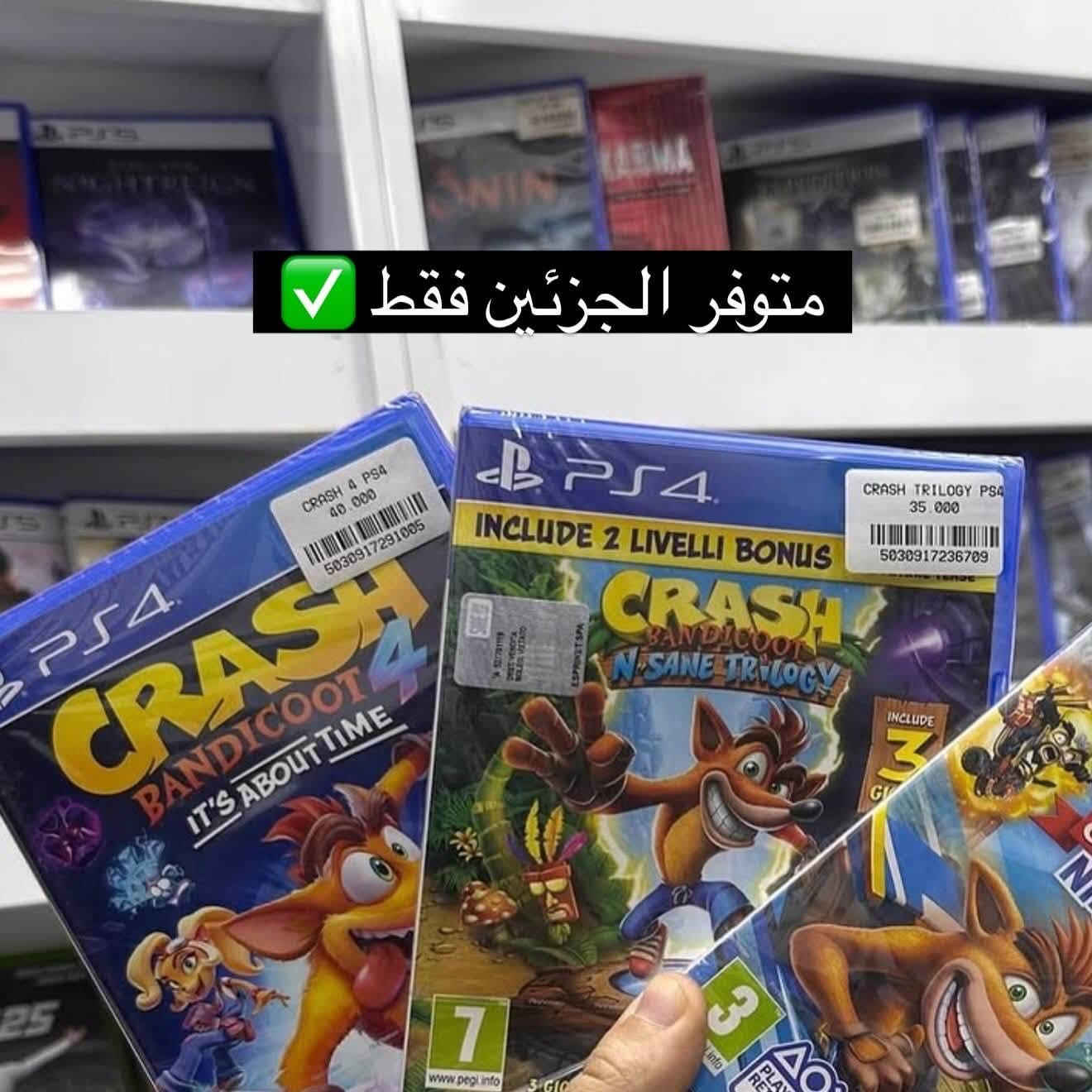 مستخدم للبيع
لل استفسار اتصل على *********** 
يتوفر توصيل لجميع المحافظات

