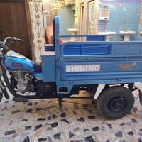 ستوته • ٢٠١٦ • بيها مجال