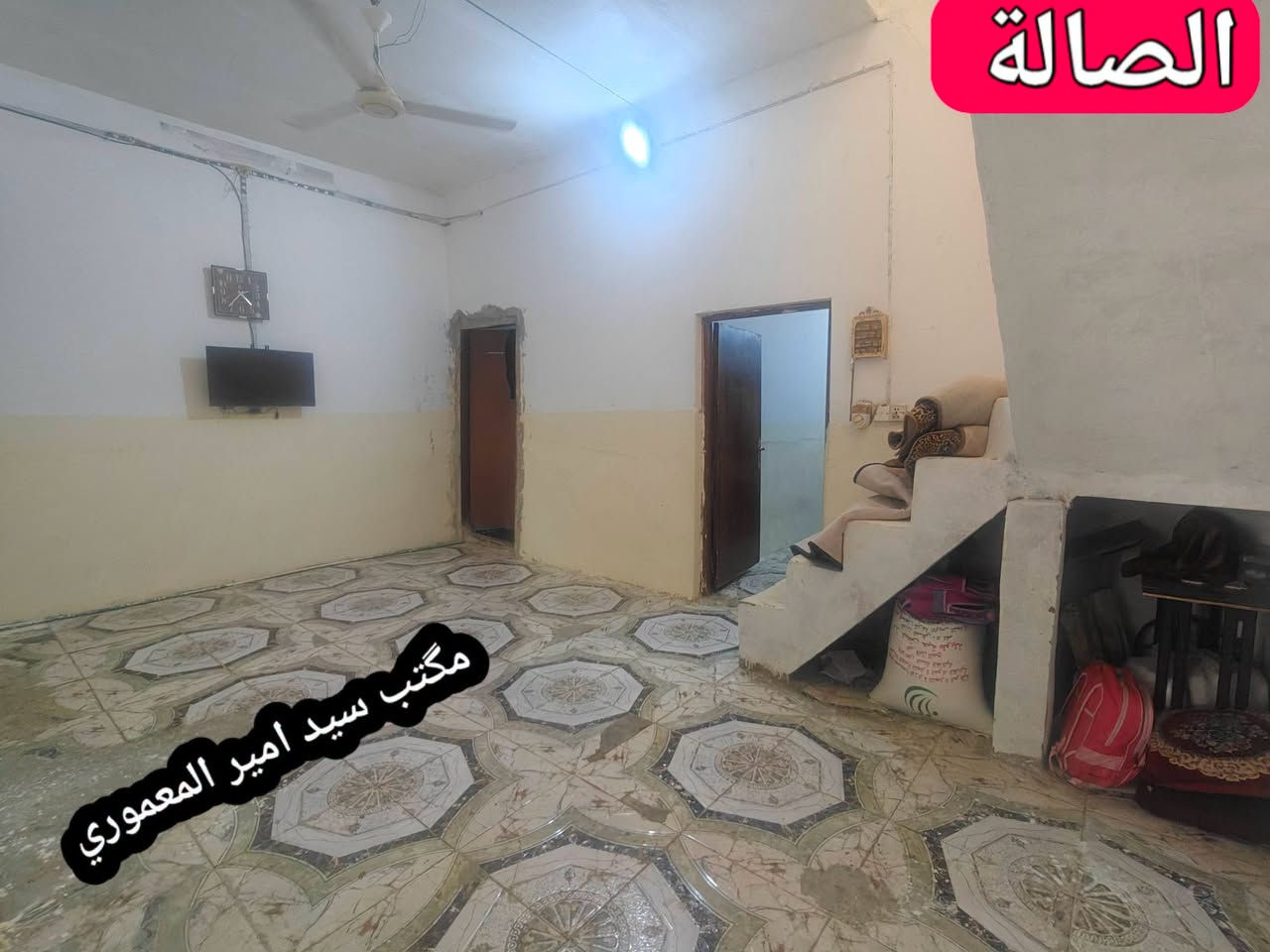 الطمر الصحي • ١٢٥م • ٣ غرف