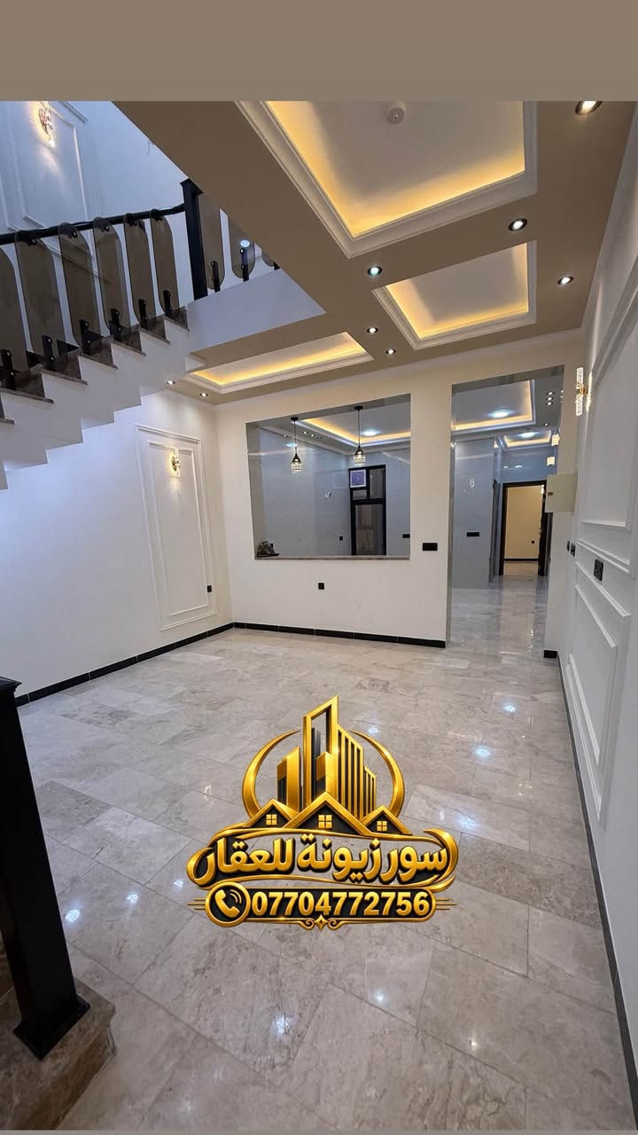 عقار فاخر vip للبيع/ بناء بكوالتي عالي
📍زيونة -710
📍 موقع مميز وقريب من الخدمات
🏗️ بناء حديث 2026 زيرو غير مسكون
⭐️تصميم وتشطيب راقي جدا

📐 150 م²
↔️ واجهه 5
⬅️نزال 30

محتويات البيت:
♦️ كراج + مدخلين معزولات 
🛌 4غرف نوم  واحده ماستر وواحدة بلطابق الارضي 
🛋️ استقبال معزول + حمام ضيوف + صاله داخلية 
♦️ مطبخ مودرن
♦️ صحيات عدد 4 

☎️ للاستفسار والمعاينة :***********
🌟مكتب مجاز رسميا 
📍 موقعنا زيونة فرع مطعم  c
