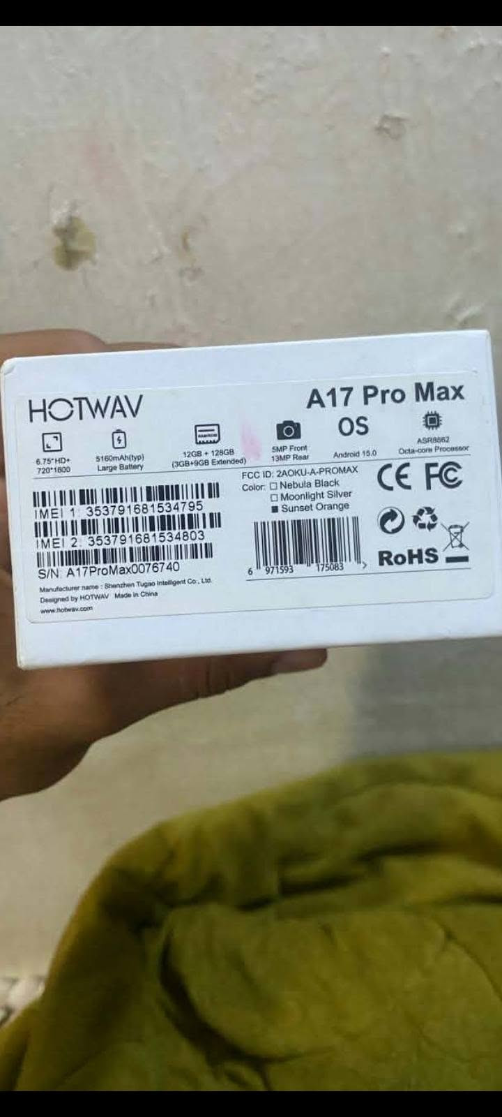 هوت وايف • A17 بروماكس • ١٢٨/١٢