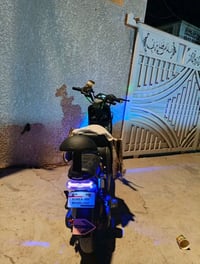 دراجة شحن • ار ٩ • ديالى الخالص