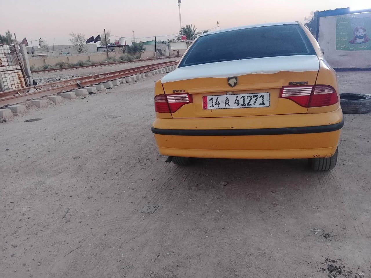 السلام عليكم سياره للبيع مكينه وكير نعمه من الله تبريدها شغال حلو حداديه الوره تعبانه  كهربائيات كلها شغاله السعر 23 السياره مال واحد يشتغل بيها على باب الله ماتعبك حماوتها طبيعي ربع وي التبريد مكاني البصره الجزيره رقمي *********** البصرة, العراق
