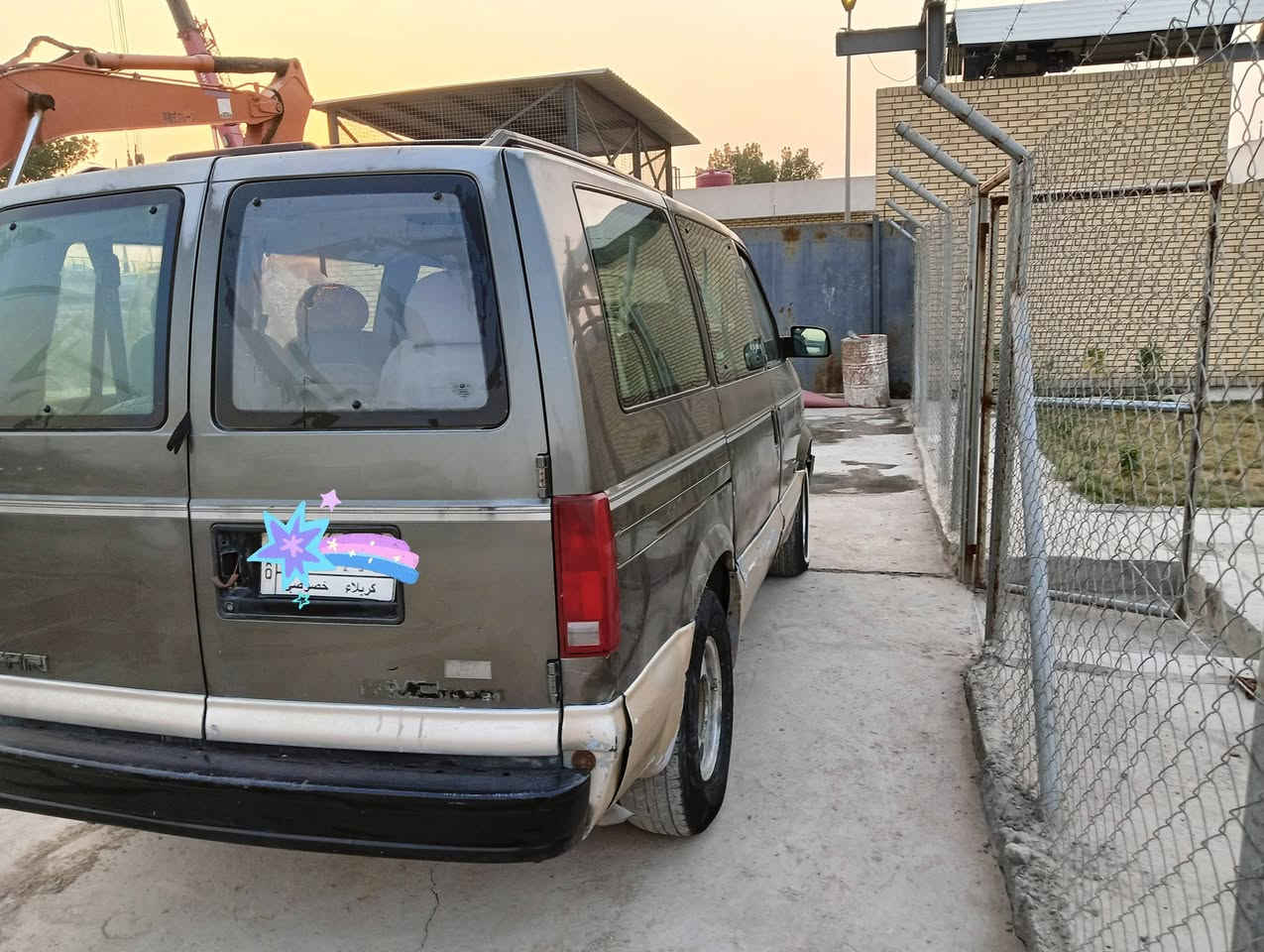 جمسي فان أسترو موديل ١٩٩٧
رقم كربلاء نهاية السنوية السيارة ٢٠٢٨/١٢/١٢
السيارة بأسمي مكان السيارة بصره كير ومحرك خير من الله محركها تيربو 
السعر ٤٣ ورقه 
شرط تحويل وكالة ما انطي بيها تحويل فقط شاشه كبيره لمس
باب السايق هادل
 الحدادية اليوم جهزتها كاملة بتاريخ ٢/ ٩ 
اكرر السعر ٤٣
***********
واذا اكو مراوس سيارة صغيره وانطي فرق
