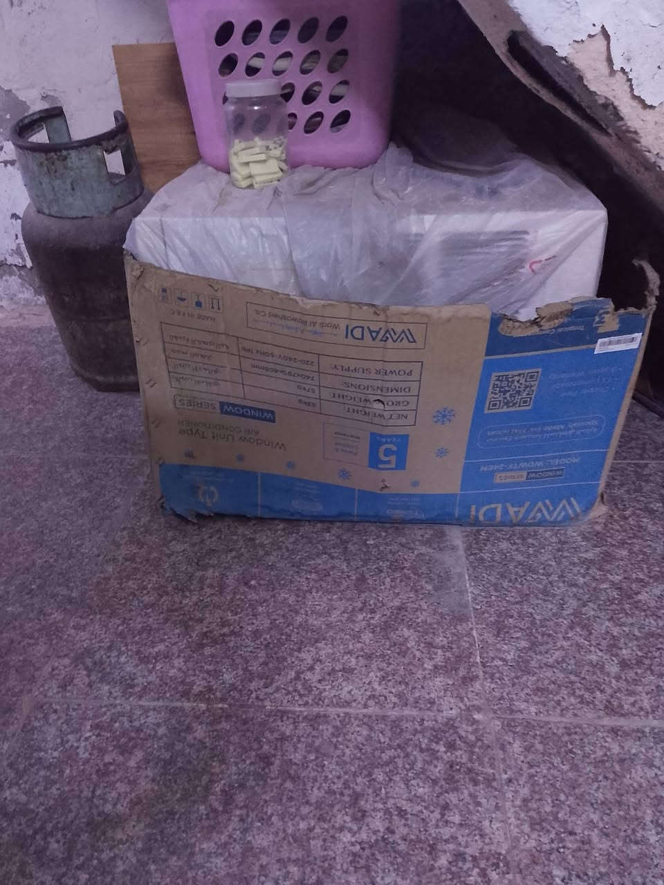 السلام عليكم مكيف ابو الطنين 2لبيع بعده جديد بل كارتونه مستعمل قليل مكان سبع قصور شارع ابو علي السعر350وبي مجال رقمي ***********
