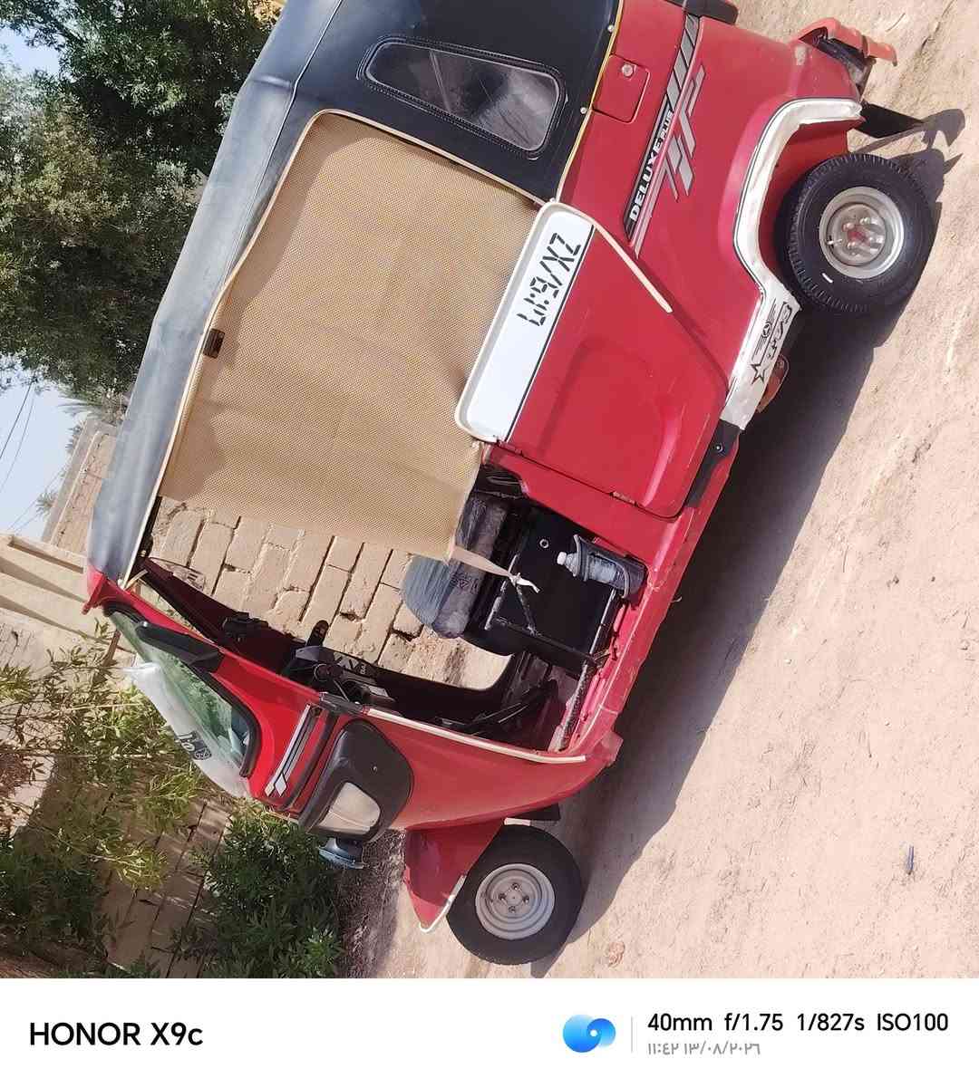22للبيع
***********

