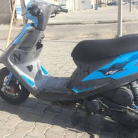 ماكس عدلة • اوراق باسمي • تزويد خارجي