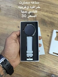 ي قطعه تعجبك اخذ سكرين وشمرها بلخاص خدمة توصيل اكو كافه العراق 5 الاف ...