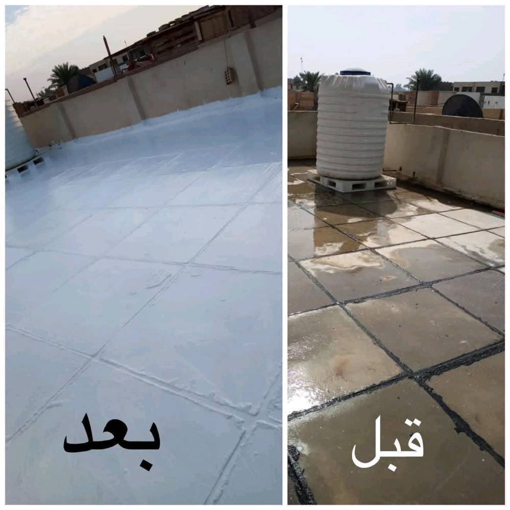 🏠💧 ودّع مشاكل تسريب السطح نهائياً! 💧🏠

تعاني من تسريب مياه، رطوبة، تشققات أو تلف بالسطح؟
نحن نوفر لك خدمة صيانة الأسطح بالشتايكر والمواد العازلة بأيدي خبرة وجودة مضمونة.

✅ معالجة التشققات والتسريبات
✅ عزل وحماية السطح من الأمطار والحرارة
✅ شغل نظيف ودقيق بأسعار مناسبة
✅ معاينة وتقييم قبل العمل

لا تنتظر حتى تتفاقم المشكلة… احمِ بيتك اليوم 🏡

📞 اتصل بنا الآن واحصل على أفضل خدمة لصيانة السطوح
***********