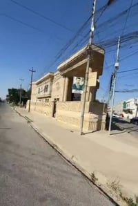 دار ركنين • الموصل حي فلسطين • ٣٠٠م