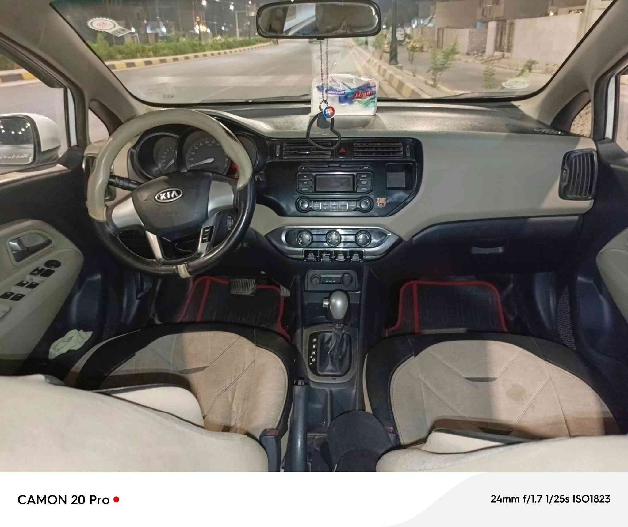 السلام وعليكم للبيع كيا منغولي موديل 13 سنويه 27 محرك گير بشرط صبغ قطعه وحده سياره جاهز من كلشي 
السعر 78 للستفسار اكثر انتصل
***********
***********

نص مكتوب في الصور:
- CAMON 20 Pro 24mm f/1.7 1/50s ISO771
- CAMON 20 Pro │ 24mm f/1.7 1/50s ISO771
- CAMON 20 Pro • 24mm f/1.7 1/50s ISO830
- CAMON 20 Pro • 24mm f/1.7 1/50s ISO1026
- CAMON 20 Pro
- 24mm f/1.7 1/25s ISO1823
