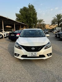 سنتره فتحه • ٢٠٢٥ • رقم بغداد