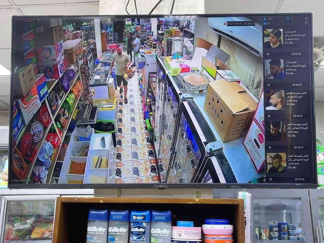 اعمالنا في السيدية 
تم بحمد الله وفضلة اكمال تنصيب
منظومة كاميرات عدد 32كاميرا بمواصفات عالية 

المواصفات
🔸كاميرات دهوا اصلي بدقة 5 ميكا و2 ميكا حقيقي بزاوية 2.8 لتغطية اكبر مساحة واختصار عدد الكاميرات الداخلي والخارجي

🔺️ جهاز ديفيار 32جنل بدقة5ميكا يشغل كل أنواع الكاميرات ويدعم الواي فاي ويدعم الصوت والربط على الانترنت ويدعم الذكاء ح 

🔺️ هارد خزن حجم 8 تيرا بنفسجي اصلي

🔺️ كيبل رولة مسلح ونحاس مقاوم لجميع الظروف كل 
      رولة 250م

🔺️ جهاز ups ليثيوم يعتبر جهاز حماية ومنظم فولتية 
 

🔺️ بوكس بلاستك لكل كاميرا لحماية الفيش من العبث والتلاعب والرطوبة وتعطي شكل لائق عند التنصب

🔺️ بوكس راك حديد لحماية الجهاز واليوم بي اس

🔺️جهاز سبلتر مقسم HD لربط اكثر من شاشة بنفس الوقت 

🔺️ فيش وبورات أصلية

🔺️جهاز KVM لنقل الصورة والتحكم بالماوس مسافة 60م

🔺️ العمل والتسليك بصورة نظامية وبحرفية عالية

🔺️ لمزيد من التفاصيل مراسلتنا على الخاص او واتساب 
*********** 
*********** مهندس محمد

