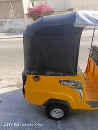 موديل ٢١ • مرقمه بغداد • ضربة يسرة