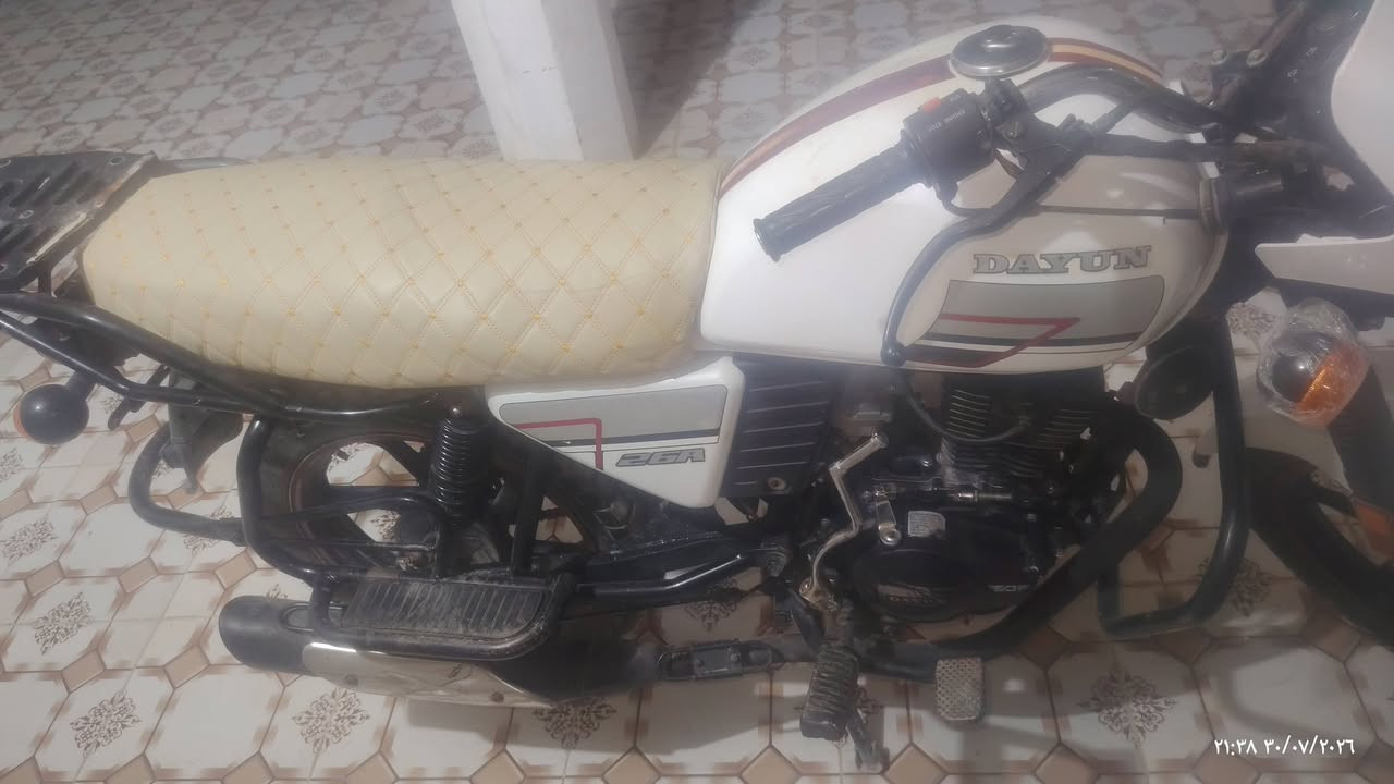 دراجه دايون موديل 21 اوراق اصولي 
دراجه نضيفه كله شغله من طول للطول 
محرك 150 مكفول كفاله عامه 
دراجه مانقص اي شي 
السعر 1250
لاتصال ***********
مكان رفاعي

