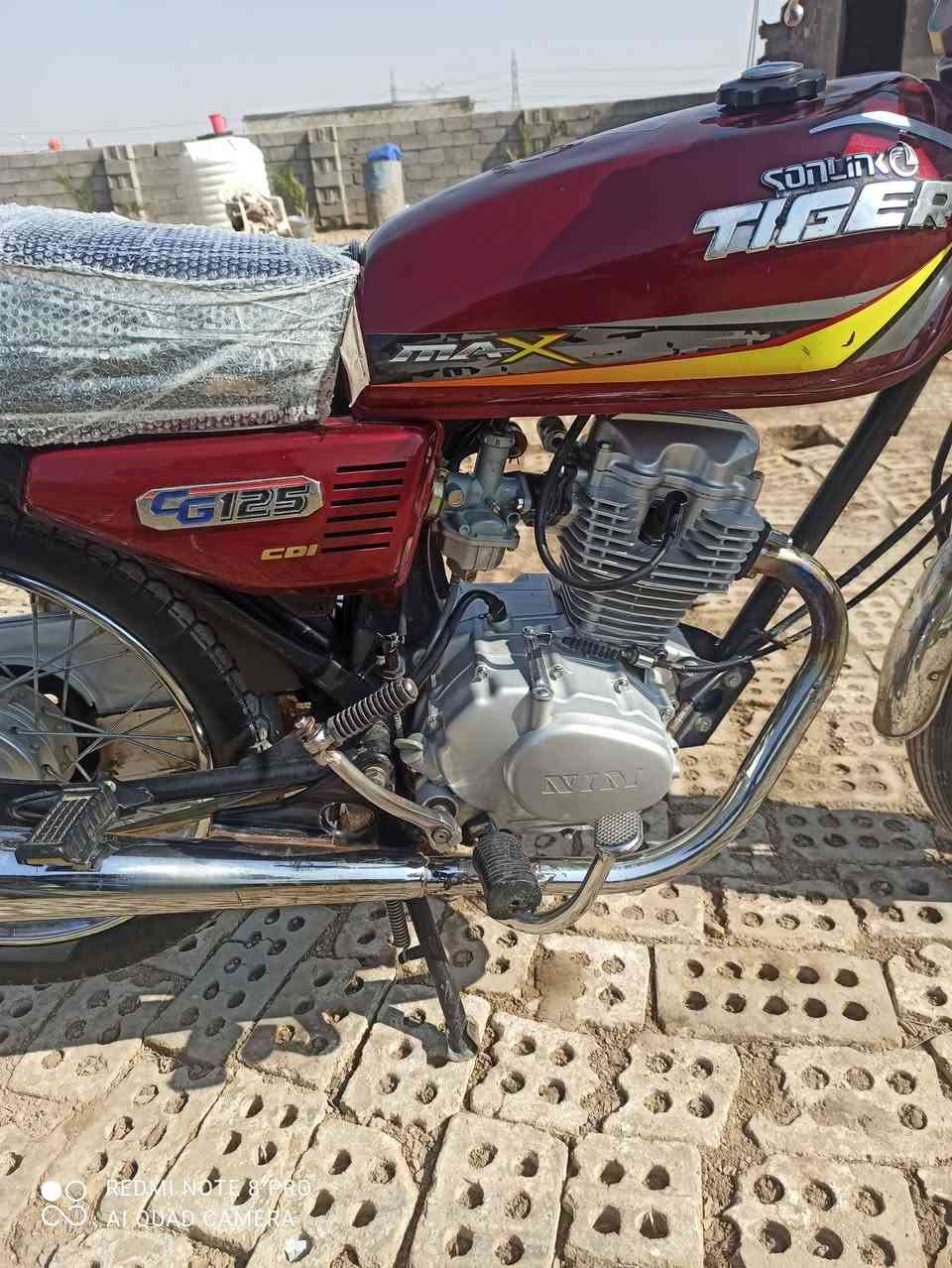 اربعه كير • نضيفة • ٢٠٢٤