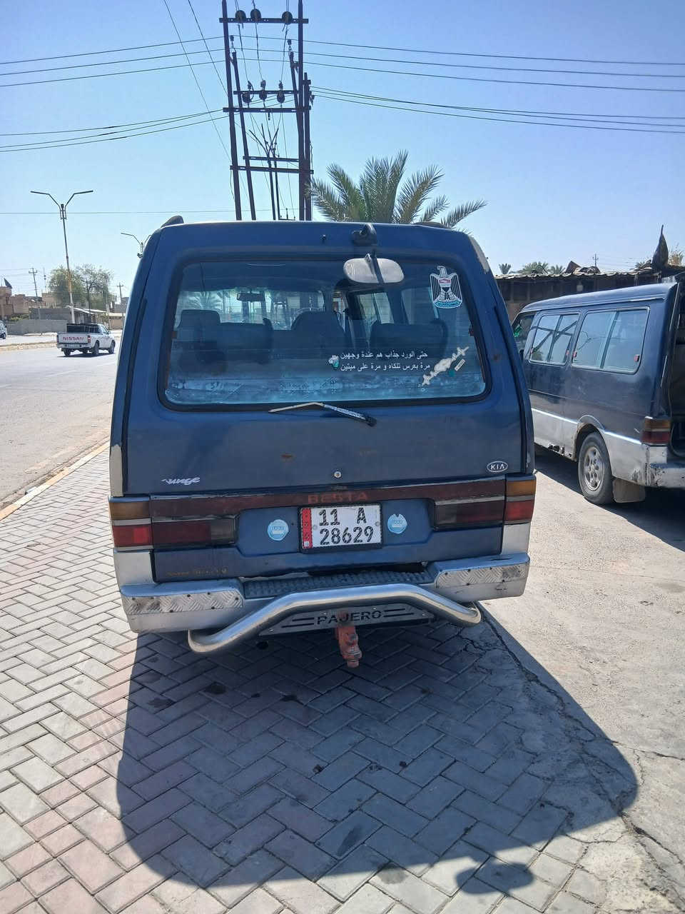 سلام عليكم كيه موديل ٩٥ رقم بغداد جديد سنويه الى ٢٩ سعر ٤٥وبيه مجال مكان السيارة دجيل ***********
