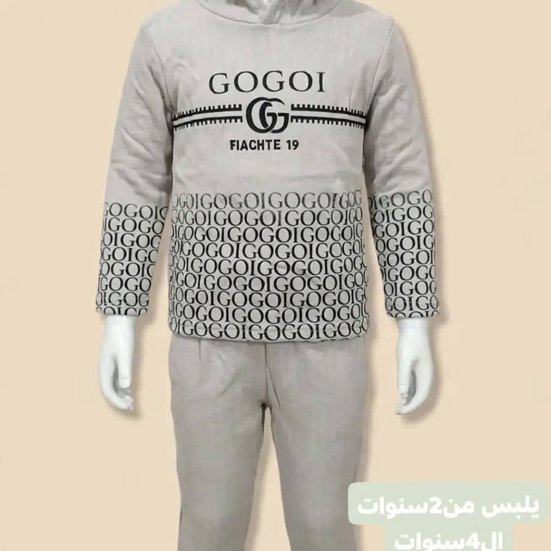 تراكات أطفال • مبطن فرو • ولادي ٢-١٤