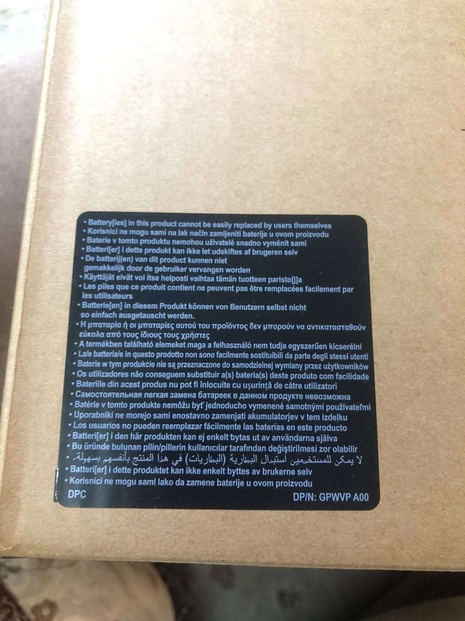 سلام عليكم مكلف بالنشر 

​💻 المواصفات العامة (General Specifications)
​اسم الجهاز والطراز: Dell 15 DC15250
​المعالج: Intel® Core™ i5-1334U (الجيل 13 - 10 أنوية / 12 خيط معالجة / تردد يصل إلى 4.60GHz)
​الذاكرة العشوائية (RAM): 8GB DDR4 (تردد 2666MHz / 3200MHz)
​سعة التخزين: 512GB M.2 PCIe NVMe SSD
​معالج الرسم (كارت الشاشة): مدمج Intel® Iris® Xe Graphics / UHD Graphics
​نظام التشغيل: Ubuntu Linux (قابل للتحويل إلى Windows 11)
​الوزن: حوالي 1.62 كجم (خفيف وسهل التنقل)
​🖥️ مميزات الشاشة (Display Features)
​الحجم: 15.6 بوصة
​الدقة: Full HD (1920 \times 1080)
​معدل التحديث: 120Hz (يوفر سلاسة فائقة أثناء التصفح والعمل)
​طلاء الشاشة: مضاد للانعكاس (Anti-Glare) لراحة العين تحت الإضاءة القوية
​التقنيات المرافقة: تقنية Dell ComfortView للحد من الضوء الأزرق الضار
​🔌 المنافذ والتوصيل (Ports & Connectivity)
​منفذ USB Type-C: USB 3.2 Gen 1 (لنقل البيانات السريع)
​منفذ USB Type-A: USB 3.2 Gen 1 (للتوصيل عالي السرعة)
​منفذ USB Type-A: USB 2.0 (للملحقات مثل الماوس أو الكيبورد)
​منفذ HDMI: HDMI 1.4 (لتوصيل اللابتوب بشاشة خارجية أو تلفاز)
​منفذ الصوت: 3.5mm Combo Headset Jack (للسماعات والميكروفون)
​الاتصال اللاسلكي: Wi-Fi + Bluetooth
​🛠️ السلوتات وإمكانية الترقية (Slots & Upgrades)
​سلوتات الـ RAM: يحتوي على منفذين (2 SODIMM Slots)، مما يسمح بإضافة شريحة رام أخرى (مثلاً إضافة 8GB لتصبح 16GB لتفعيل Dual Channel وزيادة كفاءة الجهاز).
​سلوت التخزين: منفذ M.2 NVMe SSD (يمكن استبدال وحدة التخزين الحالية بسعة أكبر مثل 1TB أو 2TB مستقبلاً).
​منفذ بطاقة الذاكرة: قارئ كروت SD (Full-size SD 3.0 Card Reader).

السعر 750 الف 
الاتصال *********** 
لابتوب جديد وباكيت ما مفتوح
صاحب لابتوب متواجد في الغزالية
