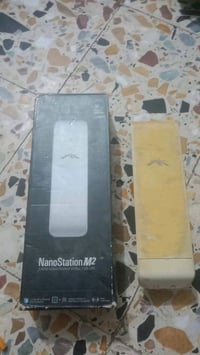 نانو • M2 • استعمال شهر