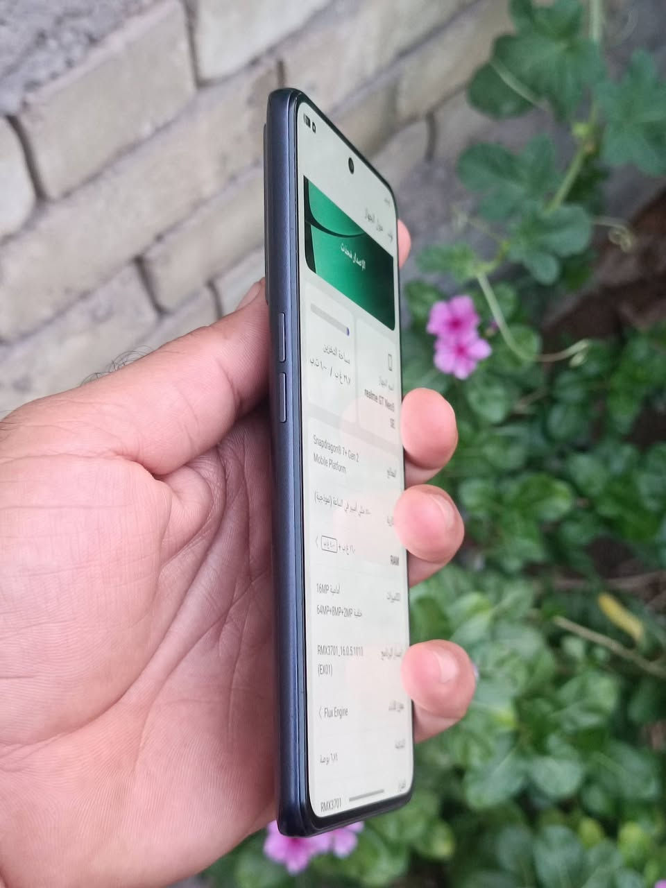 ريلمي gtنيو 5se ذاكرة الف كيكا تيرا بطارية 5500 تدعم الشحن السريع 150 واط فقط جهاز مكان نجف توصيل باعتماد فقط مراسلة فقط خاص  بدون تعليق او اتصال ***********

نص مكتوب في الصور:
- ٠٨:١٤
- حول الجهاز
- الإصدار مُحدث
- مساحة التخزين
- ٢٩,٧ غ.ب / ١,٠٠ ت.ب
- اسم الجهاز
- realme GT Neo5 SE
- المعالج
- Snapdragon® 7+ Gen 2
- Mobile Platform
- البطارية
- ٥٥٠٠ مللي أمبير في الساعة (نموذجية)
- RAM
- ١٦,٠ غ.ب + ٤,٠٠ غ.ب
- الكاميرات
- أمامية 16MP
- خلفية 64MP+8MP+2MP
- إصدار البرنامج
- RMX3701_16.0.5.1010 (EX01)
- معزز الأداء
- Flux Engine
- الشاشة
- ٦,٧٤ بوصة
- الطراز
- RMX3701