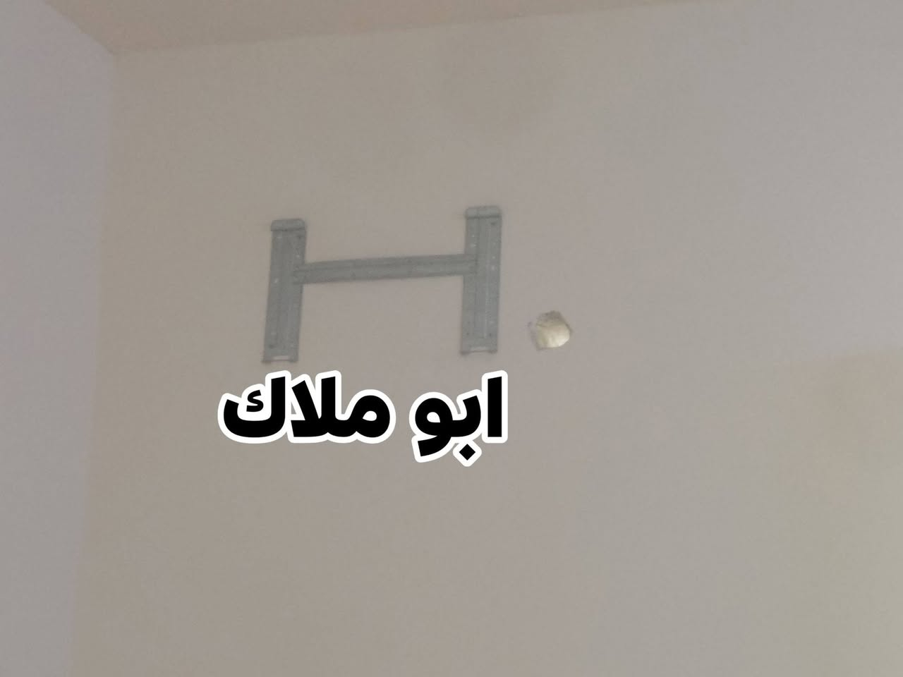 خدمة تنضيف سبالت رقم الواتساب
(***********)
---الاسعار 💵
☀️ تعليك ب40الف 
☀️الكنتوري ب40الف
☀️المكيف ب30الف
___ ❤️

عروض الموسم رقم الهاتف فقط بس واتساب التواصل 
***********
(ابو ملاك )
نعالج فصلت السبلت 
١-تنصيب سبلت جداري السعر50
تنصيب كنتوري 50 الف 

٤-فتح سبلت جداري 25 الف
٥ - فحص السبلت ان وجد عطل 15 الف 
 
لتنصيب كافه انواع السبالت ✅
تنصيب سبلت كنتوري ✅
تنصيب سبلت جداري ✅
عمل فاكيوم(suction)✅
شحن غاز مع ضمان في الغاز ✅
شحن غازR22 وغازR410A✅
غسل كافه انواع السبالت ✅
ادامه كافه انواع السبالت

العنوان بغداد المراسله الصفحه خاص  او اتصال وتساب فقط ***********
