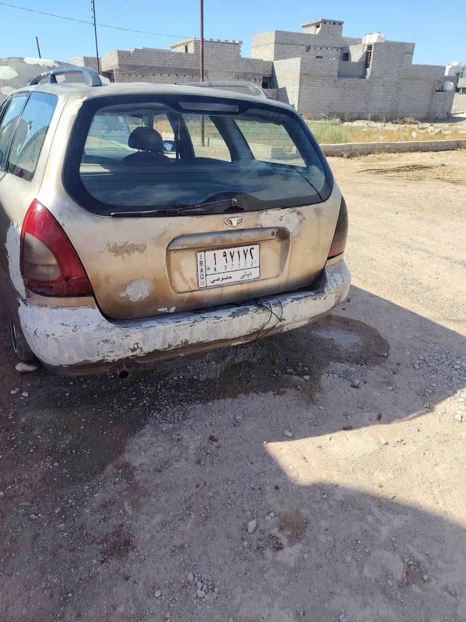 نوبرة • ١٩٩٧ • سنوية ساقطة