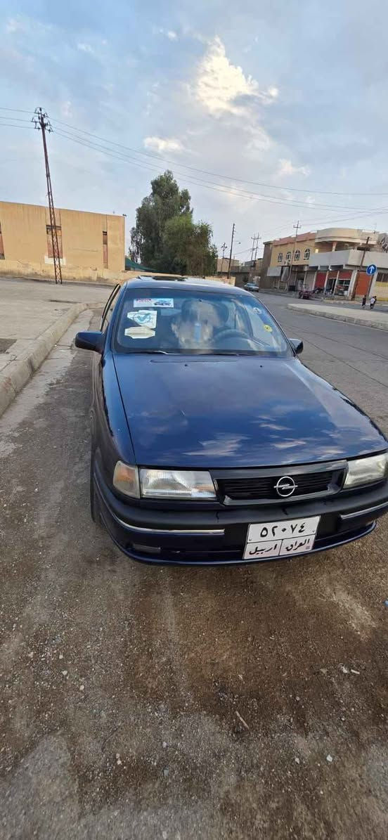 أربيل • واتساب • ره حیماوه