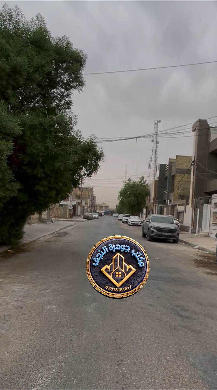 حي العدالة • ١٣٠م • زاوية على شارعين