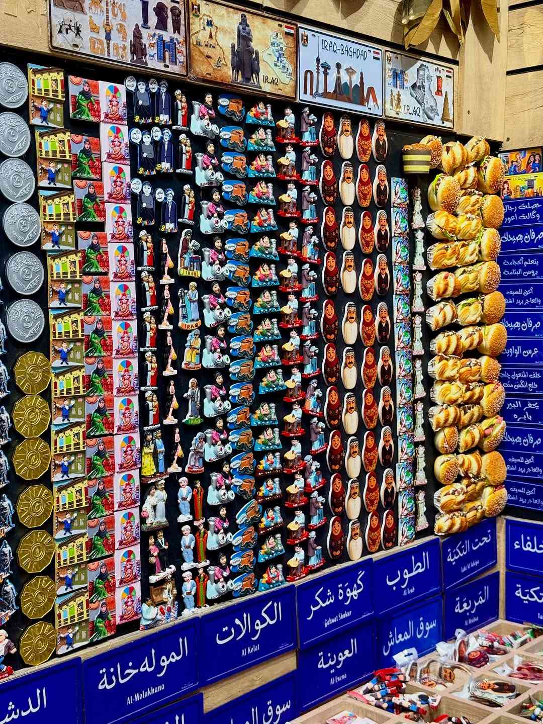 جولة سريعة داخل ات هوم مول الجادرية متوفر انواع الهدايا والتحفيات والسوفنير
‎*********** - *********** متوفرة لدىHome@ للهدايا ،،العنوان الجادرية مول الجادرية الطابق الثاني ..كما تتوفر لدينا خدمة توصيل داخل بغداد وجميع محافظات العراق ،، كما تتوفر لدينا خدمة الشحن لجميع انحاء اوربا والمملكة المتحدة ،،وامريكا وكندا واستراليا وتركيا .. @jadriyamall

نص مكتوب في الصور:
- 7,500 دينار