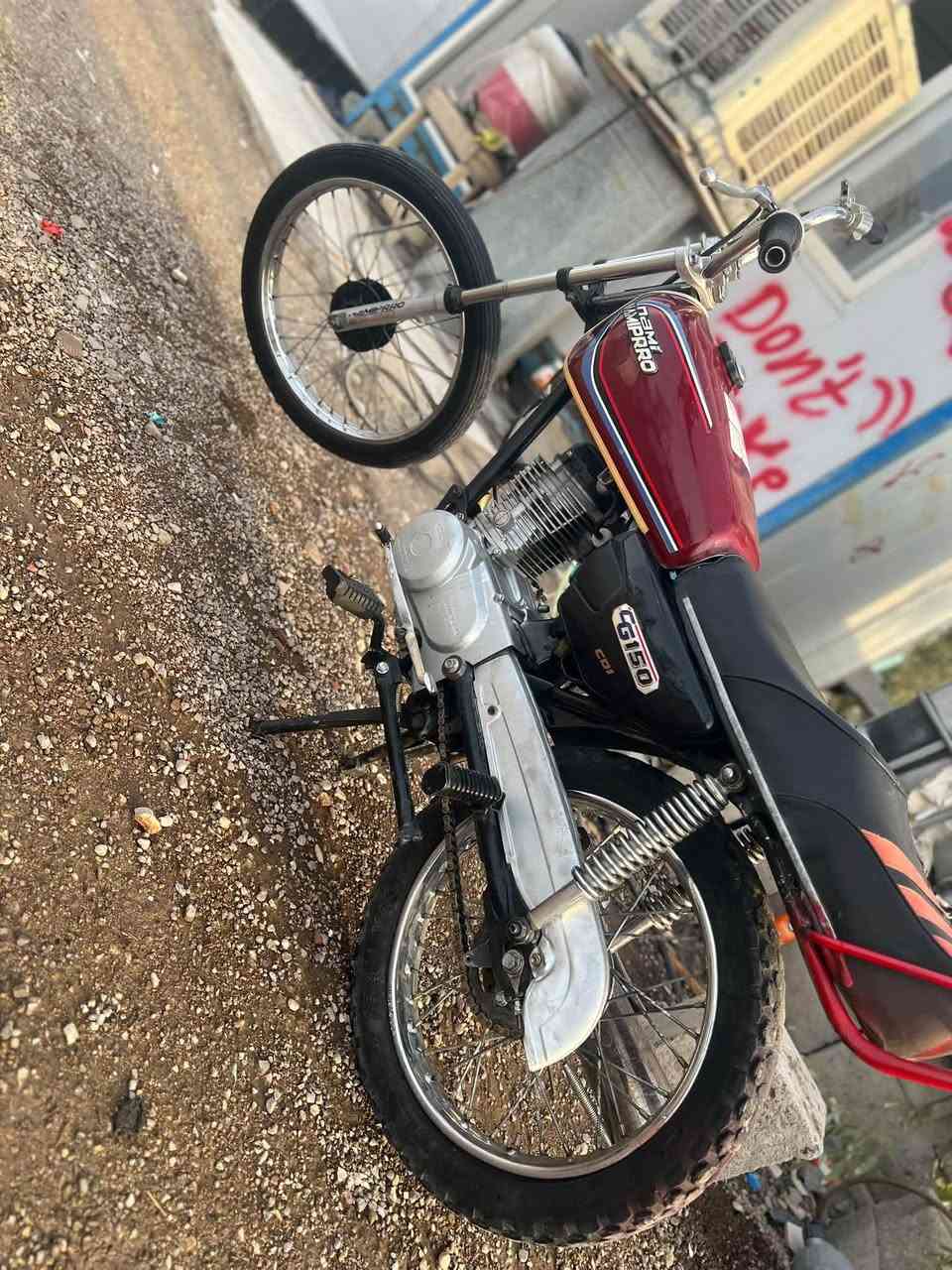 نامي برو • حربية • موديل٢١