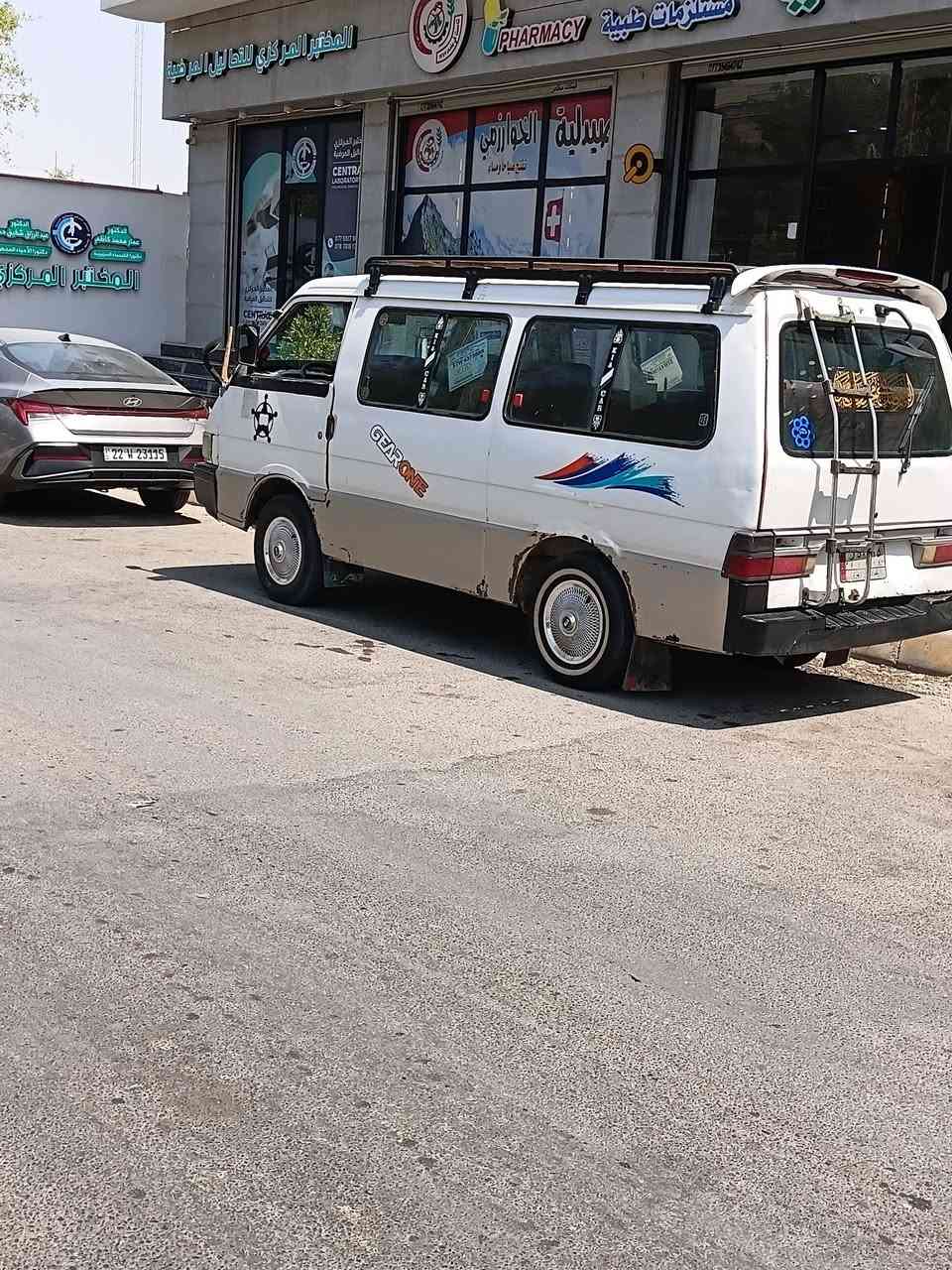 سلام عليكم كيه بسته للبيع السعر ٣٠ بيها مجال حك الجيه ديالى خان بني سعد الشراي يتصل ***********
