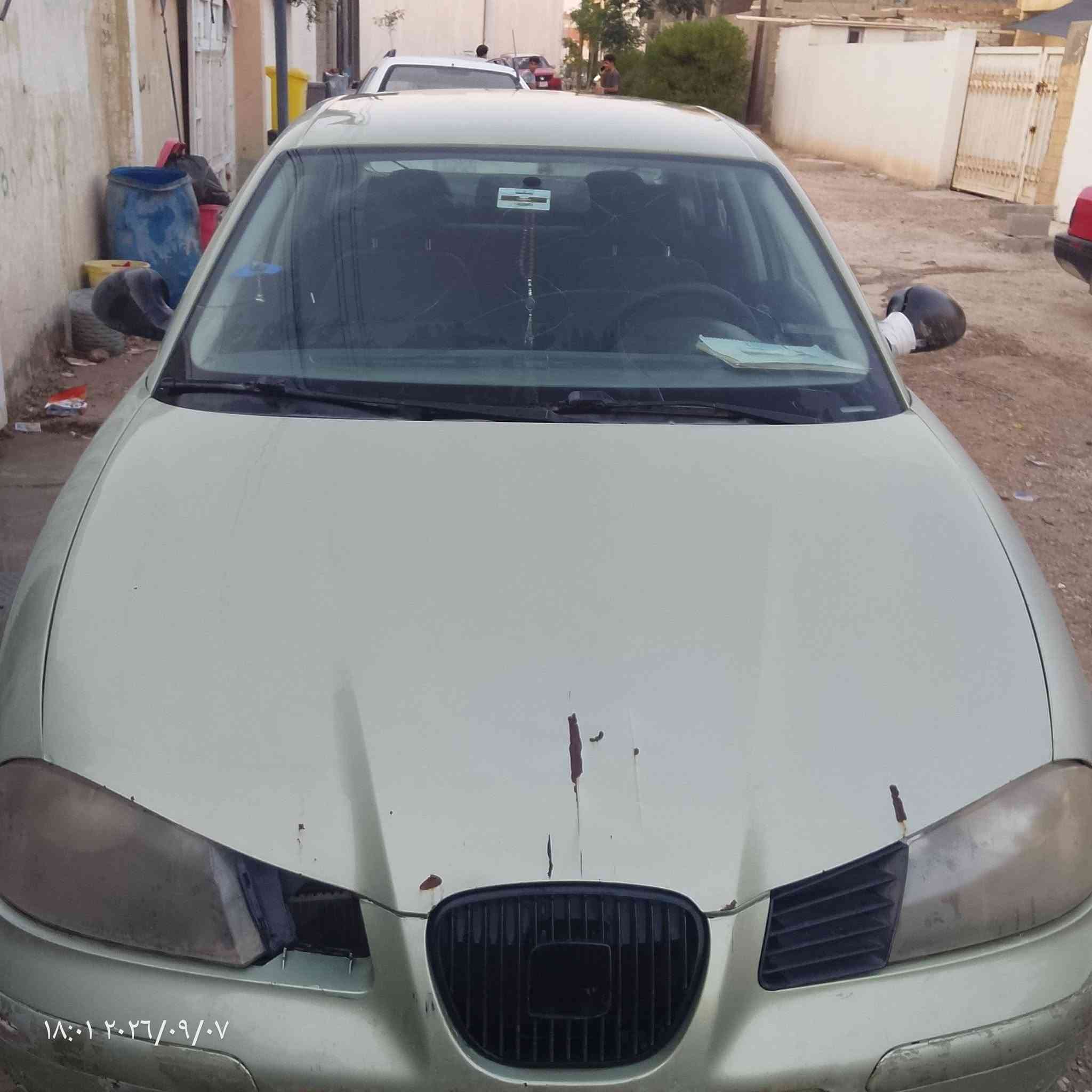 بيع اومراوس ***********
