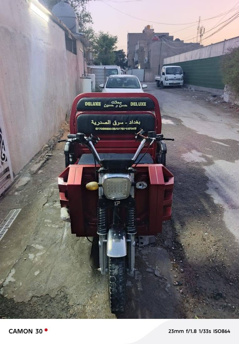 بيع مستعجل • موديل ٢٦ • بغداد