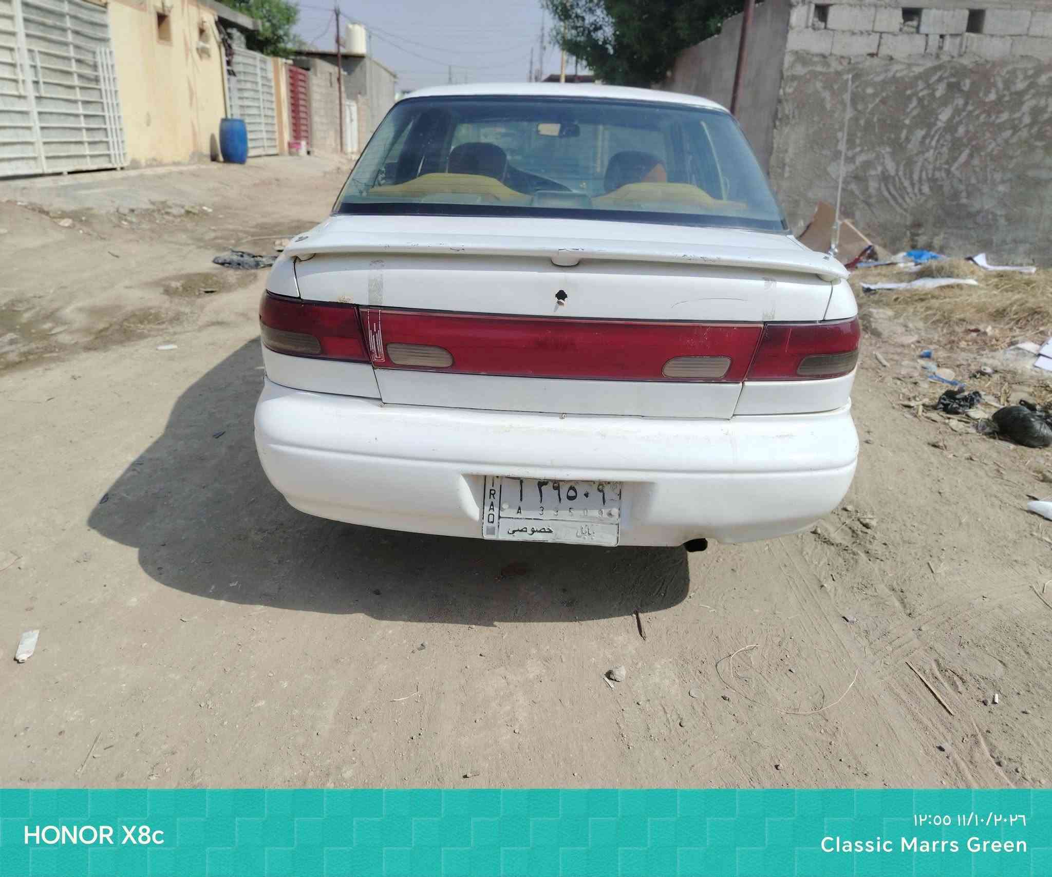 سيفيه • ١٩٩٥ • رقم بابل