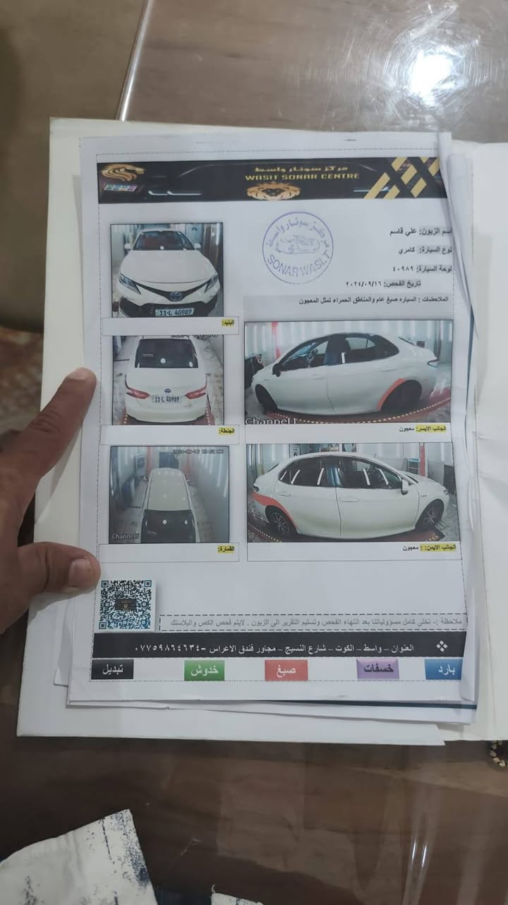 كامري هايبرد تكسي دبي كفاله عامه بيه رش صبغ بسمي تحويل ثاني يوم مكينه كير تبريد تخم تاير 20مرمز 22شرط تحويل الشراي يتصل ***********السعر بيع مستعجل 115
