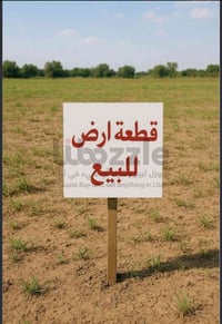 ٢٠٠م • محدوله • مقاطعة ٧٤