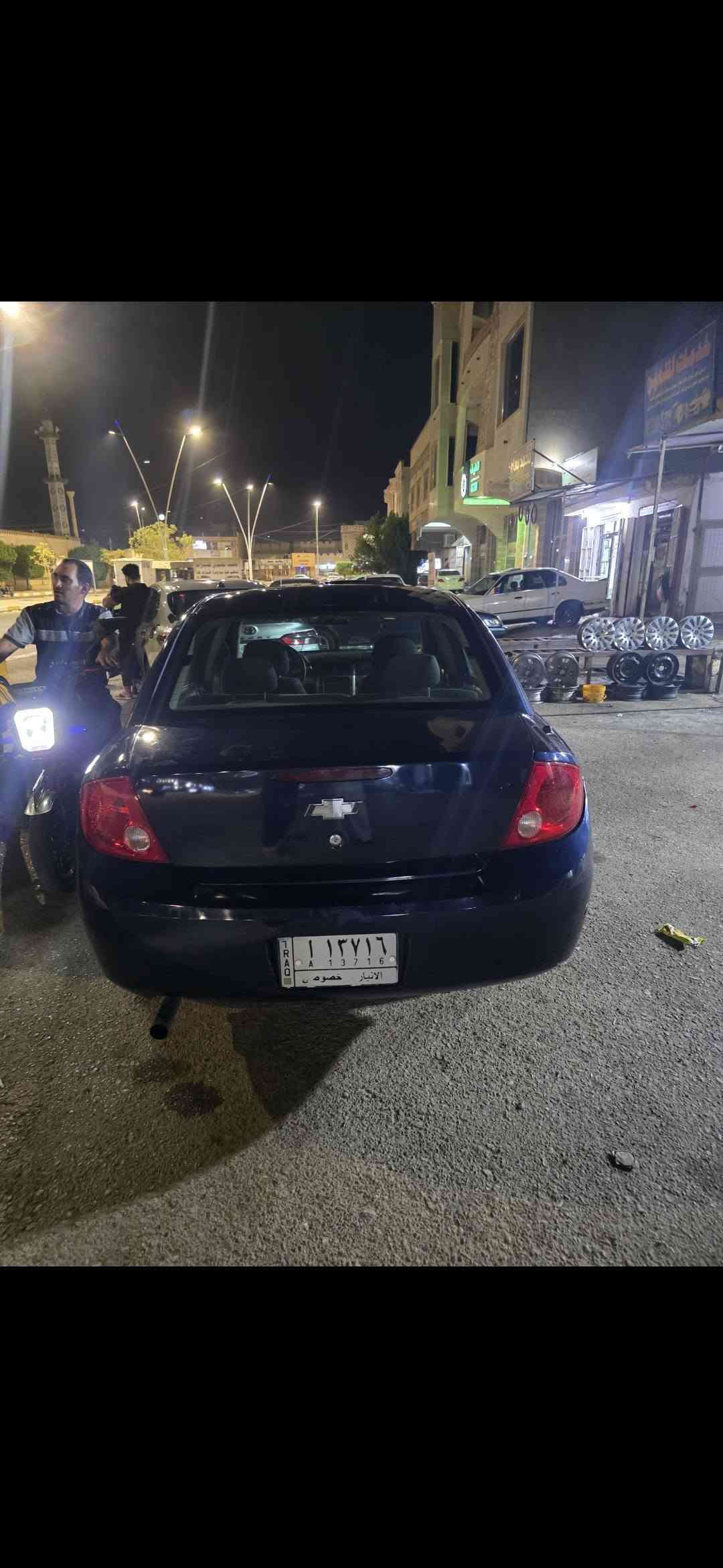 كوبلت • ٢٠٠٩ • هيت