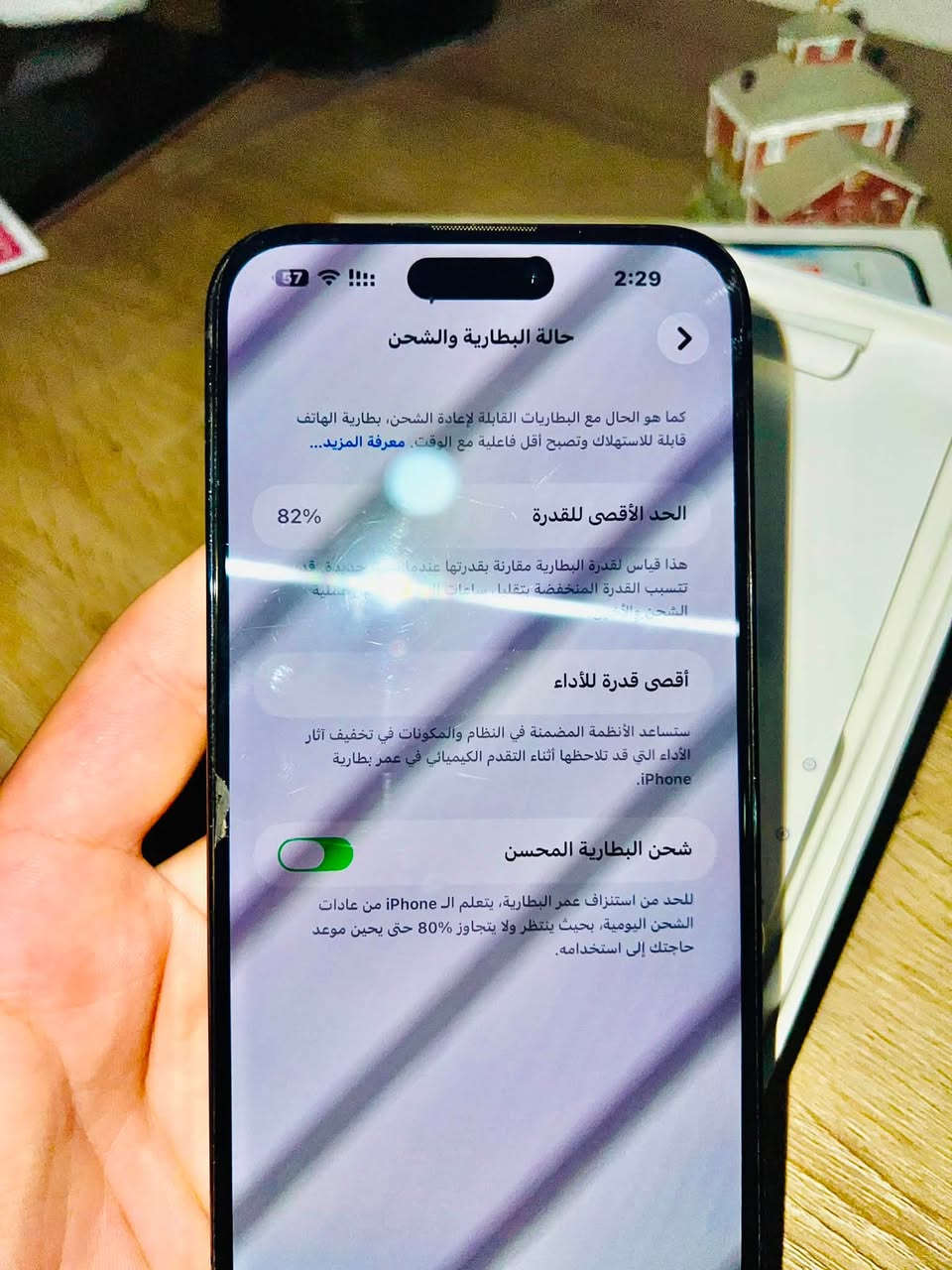 سلام عليكم. للبيع ايفون  14 برو مكس ذاكره 256 بطاريه 82 جهاز كلش نضيف بس الضهر مكسور مكاني حله السعر خاص ***********
