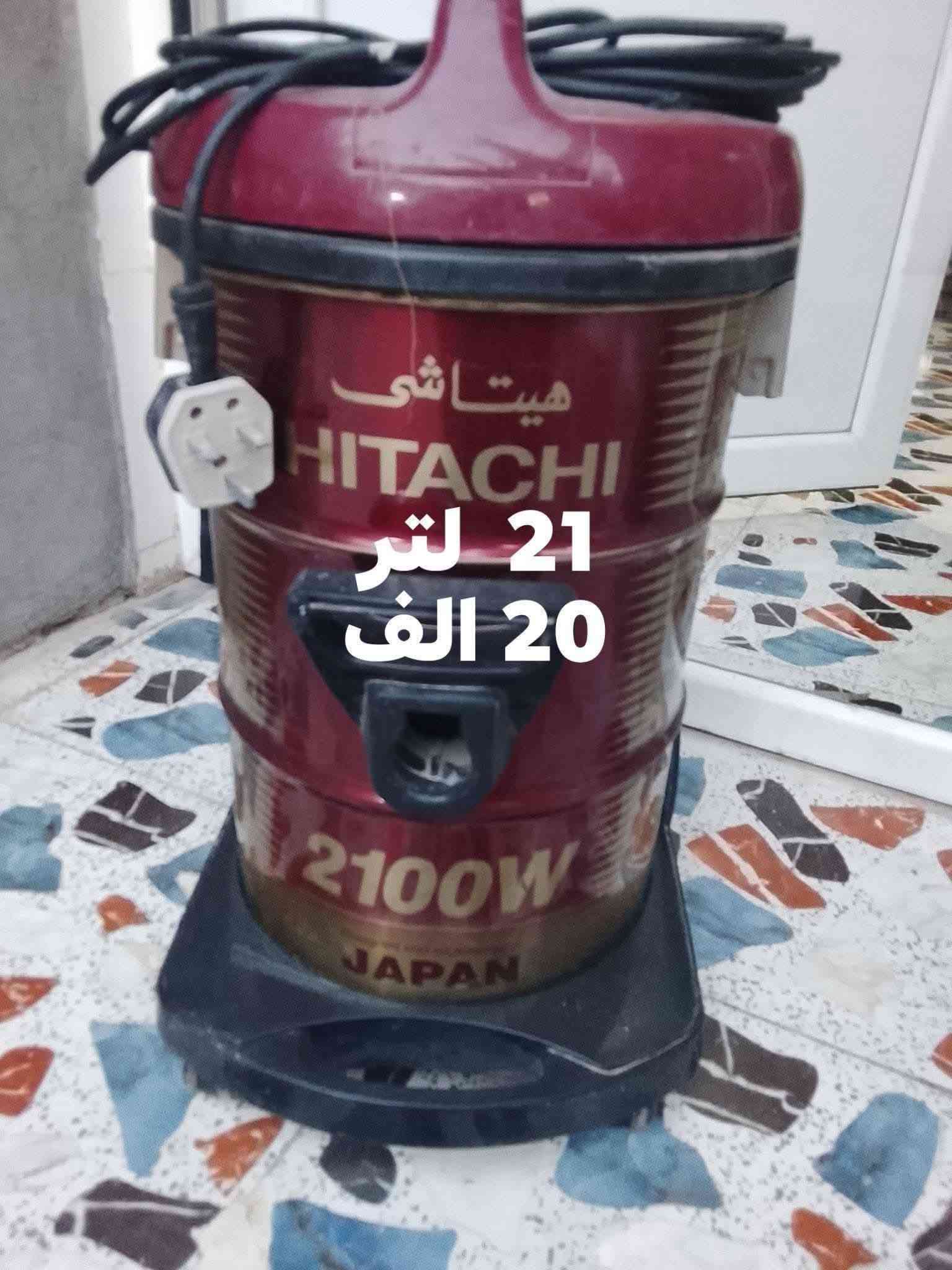 أربيل • هيتاشي • ماركة نوال