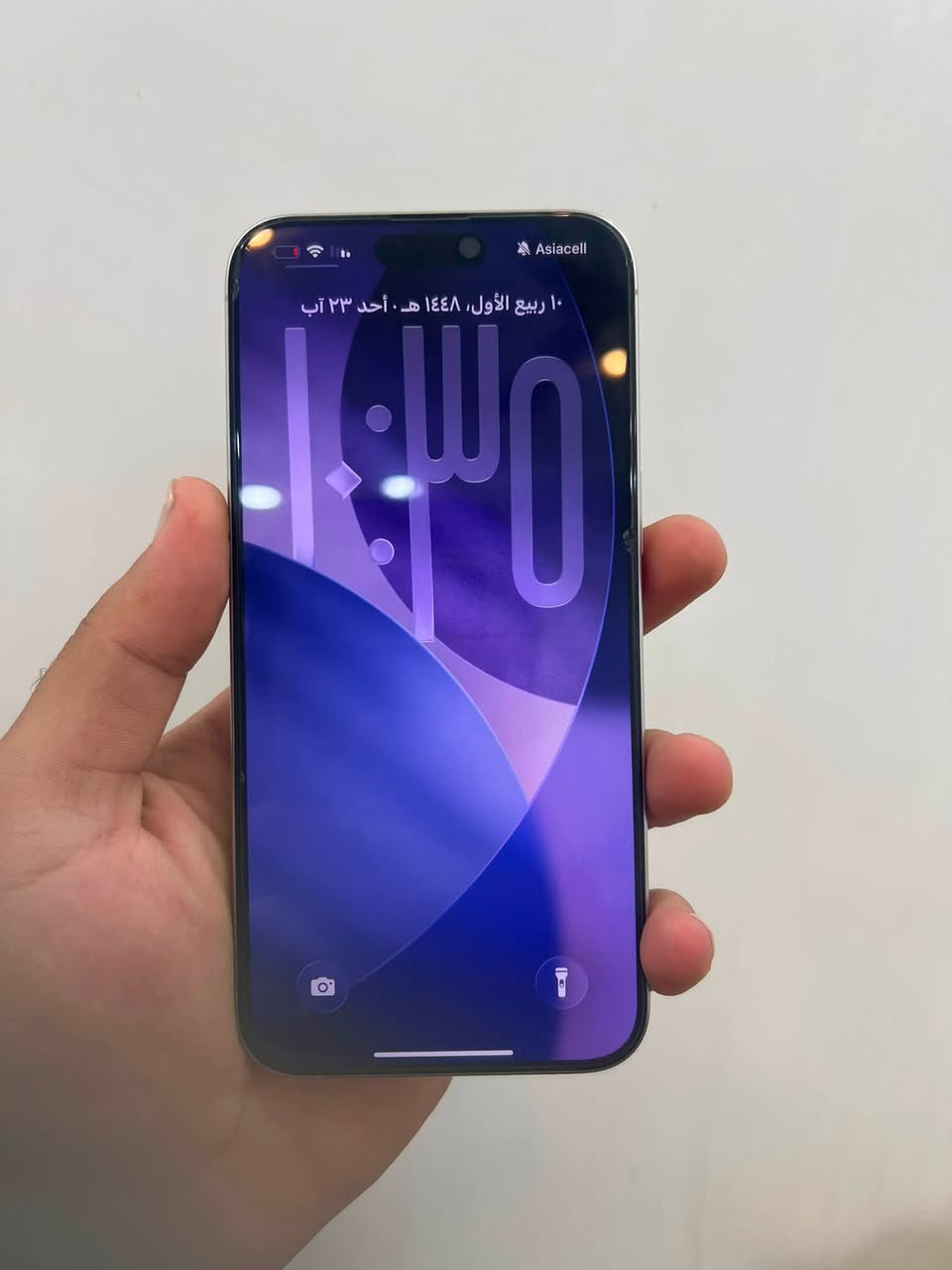 السلام عليكم 
ايفون 15 برو ماكس ذاكره 256 بطاريه 85
جهاز ماستر ما مفتوح نضافته 95/100 جهاز جديد واضح نضافته بصور ماعده هاي الكسر بضهر كلش صغير ما مأثر وحته من تنفخ بيه ميعبر هوه السعر 925 وبيه مجال 
العنوان بغداد 
واتساب ***********
