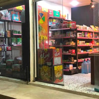 سوبرماركت متكامل • برادات عامودية • برادات طرحية