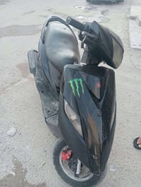 جتي ار ثعلب • جديده • كفاله عامه
