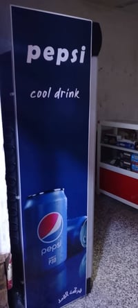 براد ايكور • نظيف ١٠٠ • حي بتول