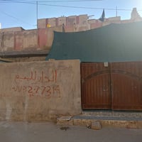 كوت العزه الجديدة • ١٥٠م • طابق ثاني