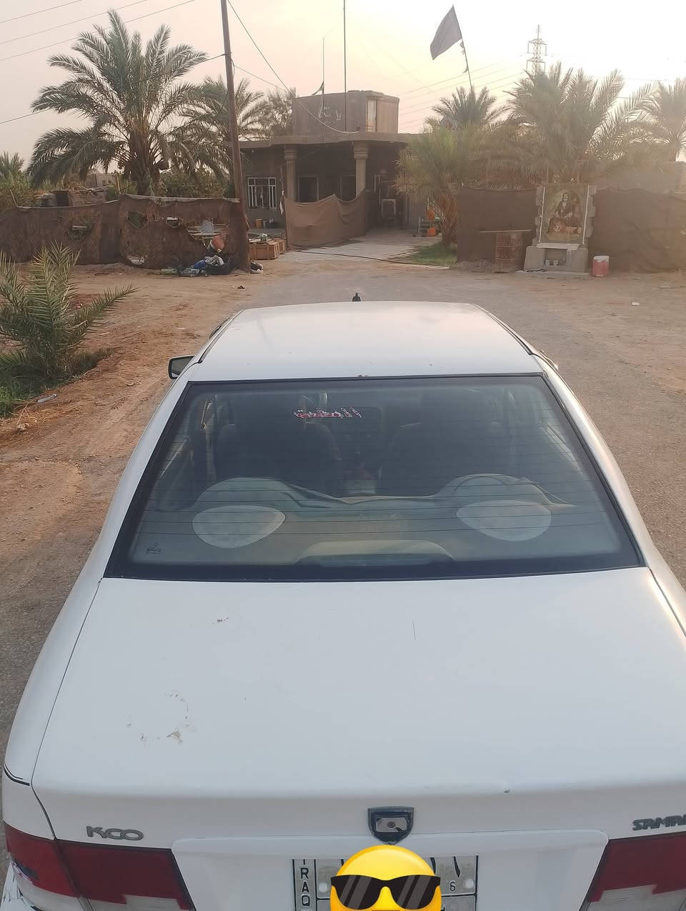 سمند ناطق • ٢٠١١ • بابل