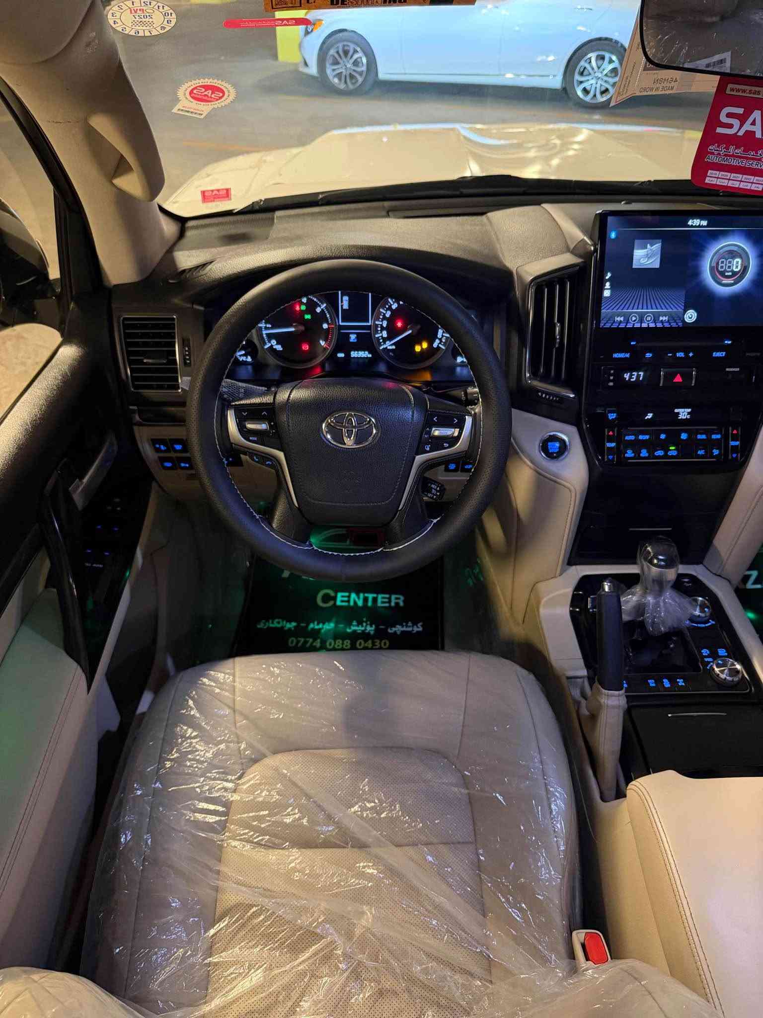 {{{{{  يا الله  }}}}}

تيوتا لاندكروزر   2020   GXR  ساز باب اول  💎  V8  💎

شرط   دعامى  ل دعامية   كولشى  مايى بدون اى ملاحضة

سعر   -  538     /   تلفون  -   ***********

ماشى   56000  الف كم     

مواصفات   فولل فول   ساز باب اول  💎 V8 💎

{ بصمة - گيج ليكزز - 3 شاشة - جلد - شحن لاستيكى 
- تشغيل عن بعود - كوشنات كهربائى 3 دگم - حساس
- سندوق شفط - تحديد سورعة - مركزى - بعد }
_____________________________________________ السليمانية, العراق
