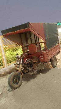 ستوته شغاله نكره مكينه مجفته صار يومين  خير من الله بدون أوراق سعرها ٥...