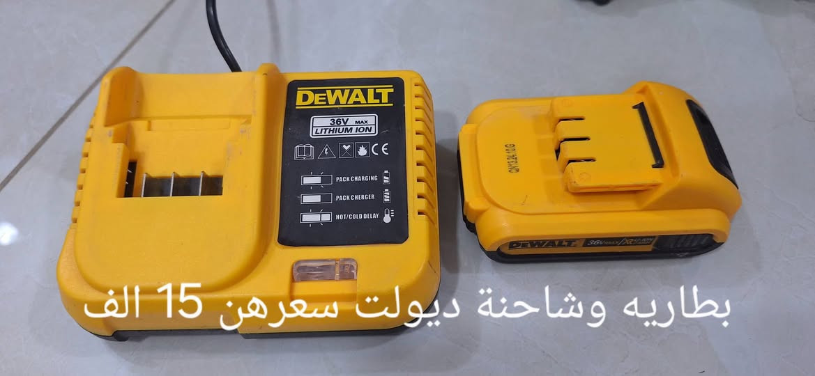 العنوان بغداد سيديه
***********

نص مكتوب في الصور:
- 15 خليه سعر 15
- فحم سعر القطعه 5 الف
- سعرهن 5 الف
- شاحنة ماكيتا سعر 5 الف
- بطاريه وشاحنة ديولت سعرهن 15 الف